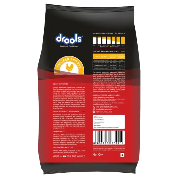 Drools Chicken and Egg Adult Dog Dry Food - Image 2
