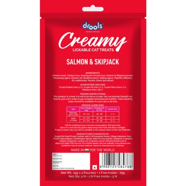 Drools Creamy Salmon & Skipjack Flavor 15gx4+1 Cat Treats - Image 2