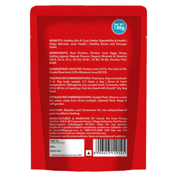 Drools Real Chicken & Chicken Liver Chunks in Gravy Adult Dog Wet Food 5+1x150g - Image 2