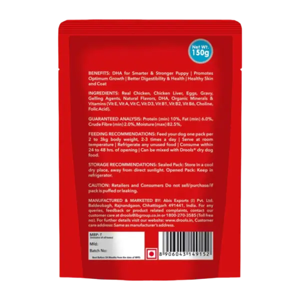 Drools Real Chicken & Chicken Liver Chunks in Gravy Puppy Wet Food 5+1x150g - Image 2