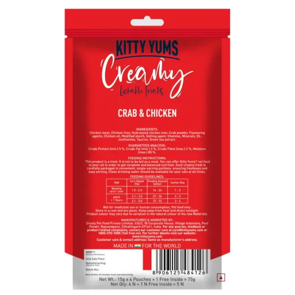 Kitty Yums Creamy Crab & Chicken Flavor 15gx4+1 Cat Treats - Image 2