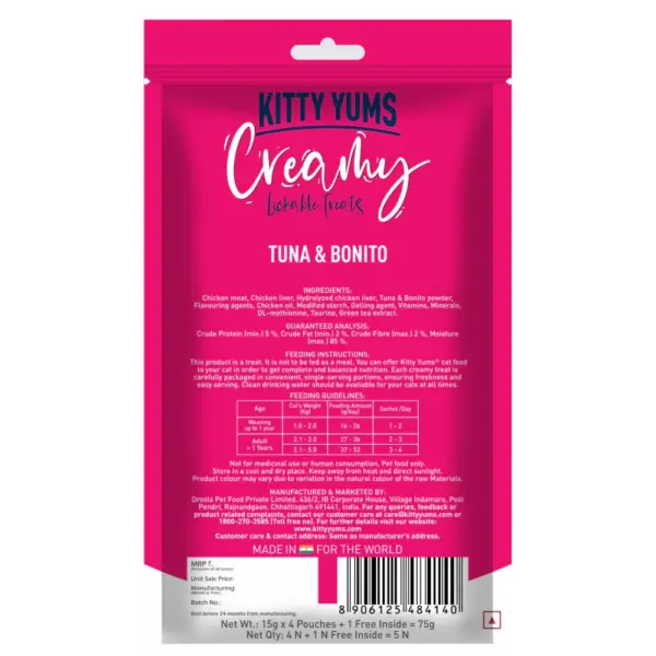 Kitty Yums Creamy Tuna & Bonito Flavor 15gx4+1 Cat Treats - Image 2
