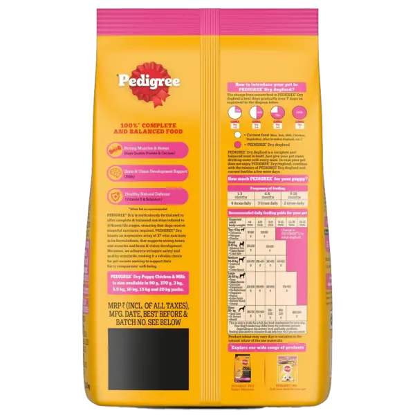 Pedigree Chicken and Milk Puppy Dry Food - Image 2