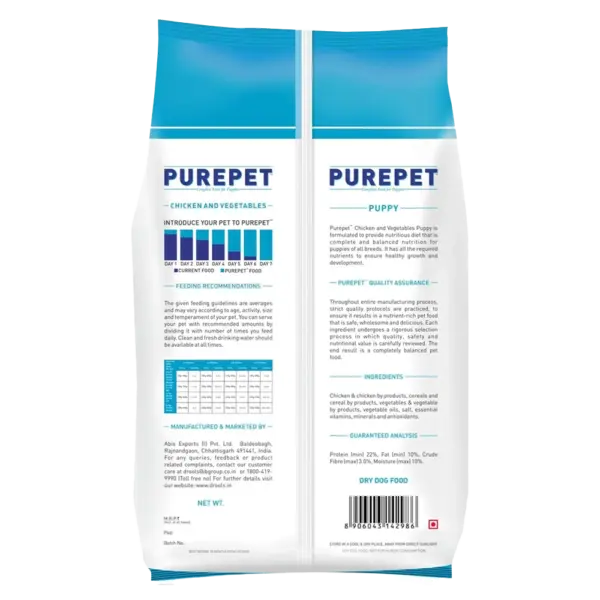 Purepet Chicken and Vegetable Puppy Dry Food - Image 2