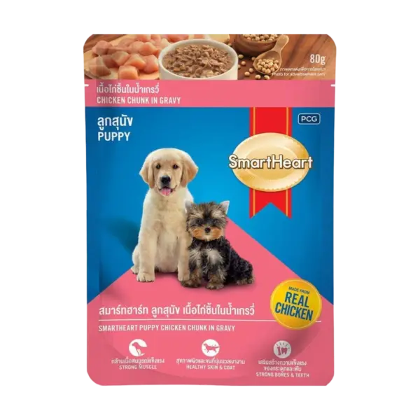 SmartHeart Chicken Chunks in Gravy Puppy Wet Food 12x80g