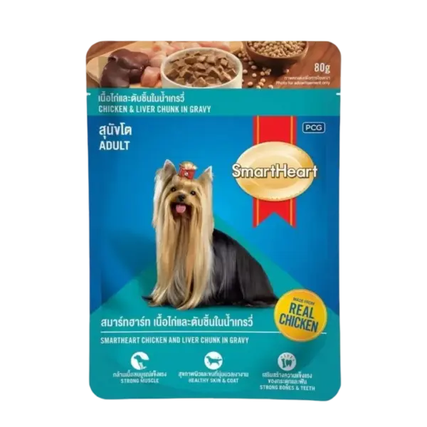 SmartHeart Chicken & Liver Chunks in Gravy Adult Dog Wet Food 12x80g