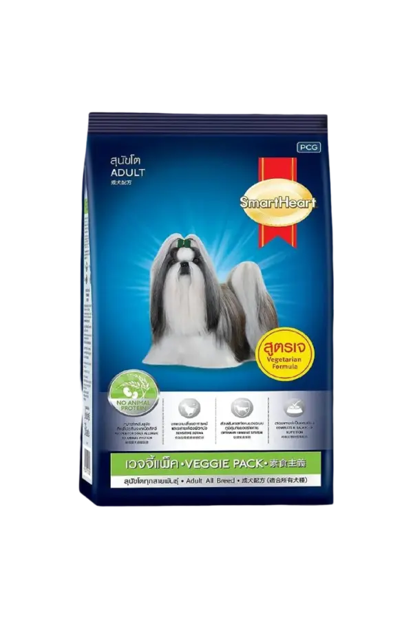 SmartHeart Veggie Adult Dry Food