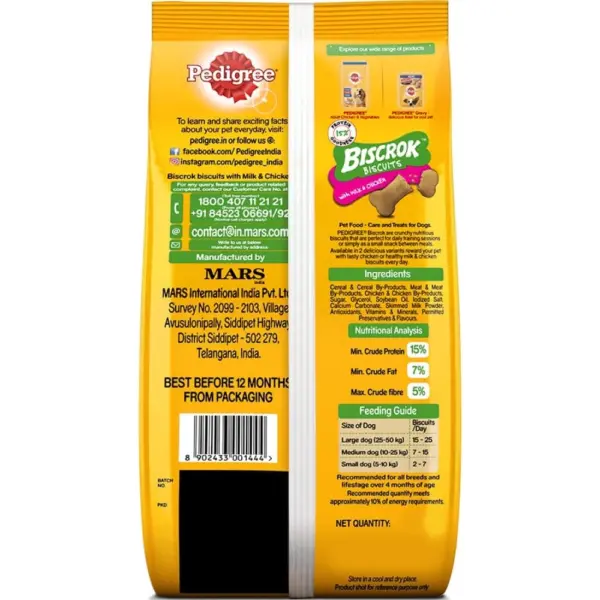 Pedigree Biscrok Chicken and Milk Flavour Dog Biscuits - Image 4