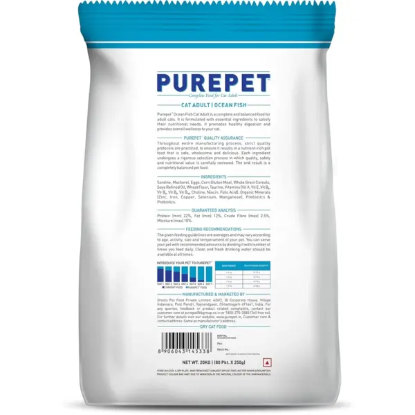 Purepet OceanFish Flavour Adult Cat Dry Food 20kg - Image 2