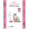 Apro I.Q. Adult Cat Dry Food