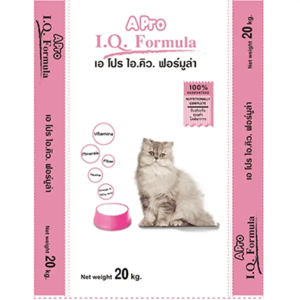 Apro I.Q. Adult Cat Dry Food
