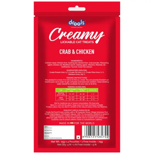 Drools Creamy Crab & Chicken Flavor 15gx4+1 Cat Treats