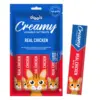 Drools Creamy Real Chicken Flavor 15gx4+1 Cat Treats