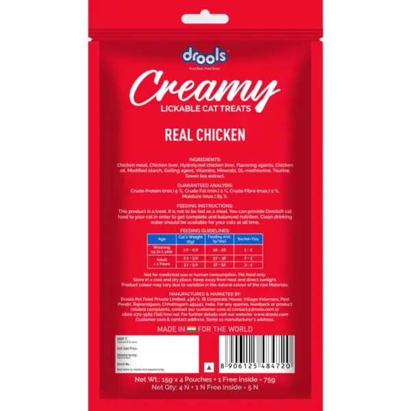 Drools Creamy Real Chicken Flavor 15gx4+1 Cat Treats