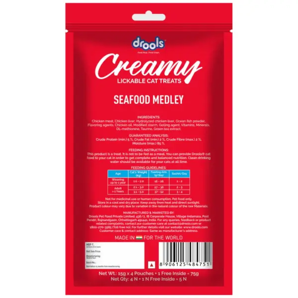 Drools Creamy Seafood Medley Flavor 15gx4+1 Cat Treats