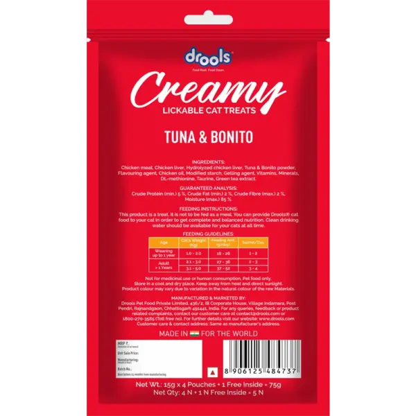 Drools Creamy Tuna & Bonito Flavor 15gx4+1 Cat Treats