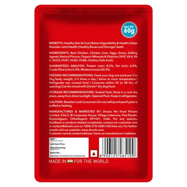 Drools Real Chicken & Chicken Liver Chunks in Gravy Adult Dog Wet Food 10+2x60g back Drools Real Chicken & Chicken Liver Chunks in Gravy Adult Dog Wet Food 10+2x60g