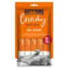 Kitty Yums Creamy Real Chicken Flavor 15gx4+1 Cat Treats