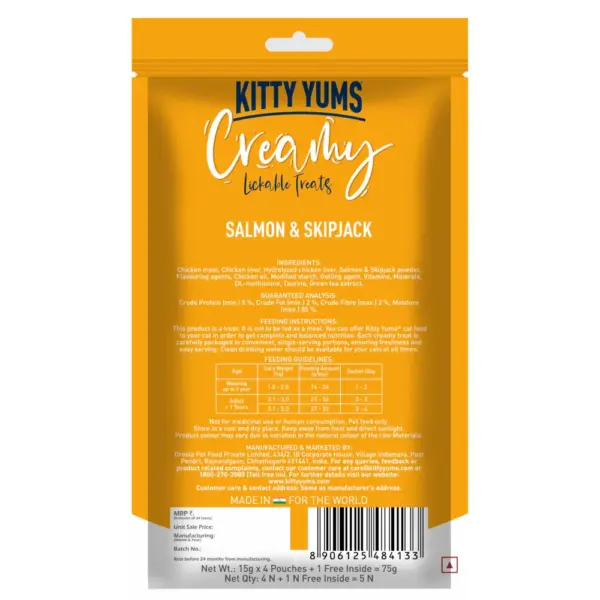 Kitty Yums Creamy Salmon & Skipjack Flavor 15gx4+1 Cat Treats