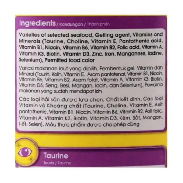 Me-O Seafood Platter in Prawn Jelly Canned Adult Cat Wet Food 400g