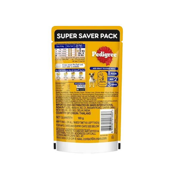 Pedigree Chicken & Liver Chunks in Gravy Adult Dog Wet Food 130g back Pedigree Chicken & Liver Chunks in Gravy Adult Dog Wet Food 12x130g