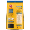 Pedigree Chicken and Vegetables Adult Dog Dry Food back Pedigree Chicken and Vegetables Adult Dog Dry Food
