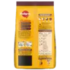Pedigree Meat and Rice Adult Dog Dry Food back Pedigree Meat and Rice Adult Dog Dry Food