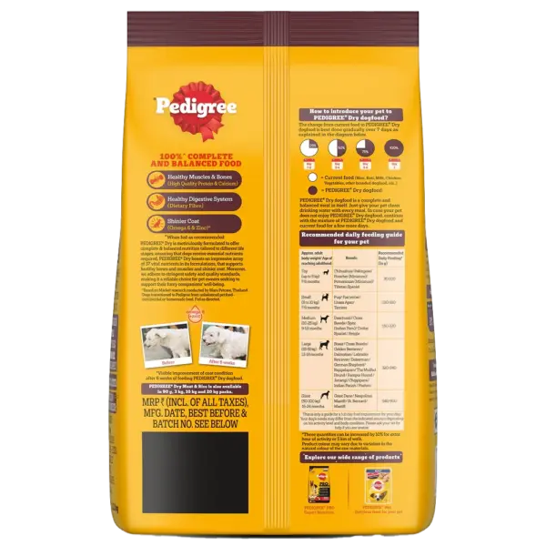 Pedigree Meat and Rice Adult Dog Dry Food back Pedigree Meat and Rice Adult Dog Dry Food