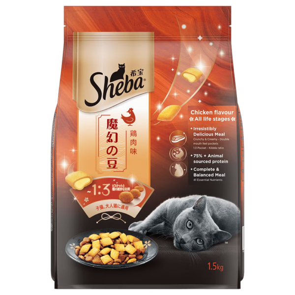 Sheba Chicken Flavour Irresistible All Life Stage Cat Dry Food 1.5kg