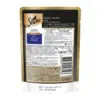 Sheba Chicken Loaf Adult Cat Wet Food 14x70g 2 Sheba Chicken Loaf Adult Cat Wet Food 14x70g