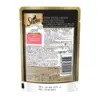 Sheba Chicken Loaf Kitten Wet Food 14x70g 2 Sheba Chicken Loaf Kitten Wet Food 14x70g