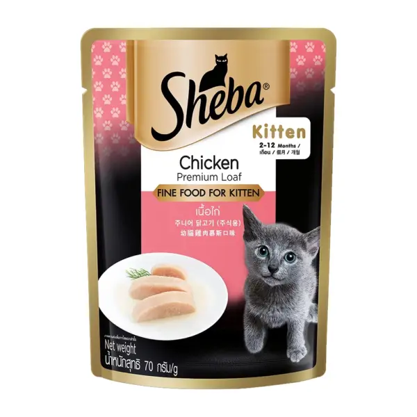 Sheba Chicken Loaf Kitten Wet Food 14x70g Sheba Chicken Loaf Kitten Wet Food 14x70g