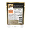 Sheba Chicken with Tuna in Gravy Adult Cat Wet Food 14x70g 2 Sheba Chicken with Tuna in Gravy Adult Cat Wet Food 14x70g