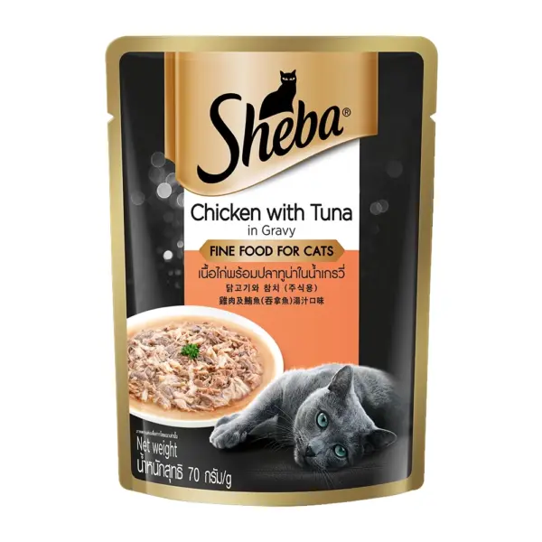 Sheba Chicken with Tuna in Gravy Adult Cat Wet Food 14x70g Sheba Chicken with Tuna in Gravy Adult Cat Wet Food 14x70g
