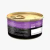 Sheba Deluxe Tuna Filets in Jelly Adult Cat Wet Can Food 24x85g 2 Sheba Deluxe Tuna Filets in Jelly Adult Cat Wet Can Food