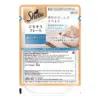 Sheba Maguro and Bream Adult Cat Wet Food 12x35g 2 Sheba Maguro and Bream Adult Cat Wet Food 12x35g