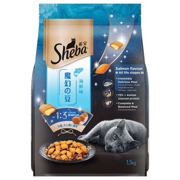 Sheba Salmon Flavour Irresistible All Life Stage Cat Dry Food 1.5kg