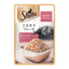 Sheba Skipjack and Salmon Adult Cat Wet Food 12x35g Sheba Skipjack and Salmon Adult Cat Wet Food 12x35g
