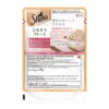 Sheba Skipjack and Salmon Adult Cat Wet Food 12x35g 2 Sheba Skipjack and Salmon Adult Cat Wet Food 12x35g