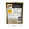 Sheba Tuna Pumpkin and Carrot in Gravy Adult Cat Wet Food 14x70g 2 Sheba Tuna Pumpkin and Carrot in Gravy Adult Cat Wet Food 14x70g