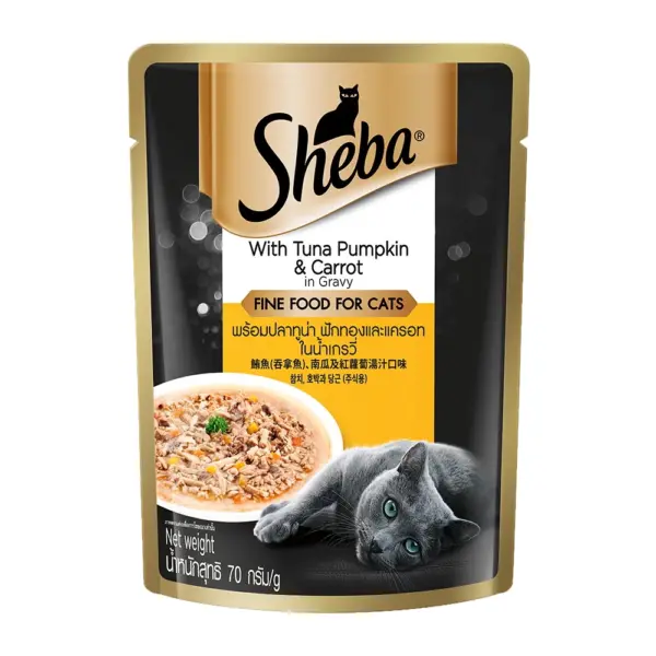 Sheba Tuna Pumpkin and Carrot in Gravy Adult Cat Wet Food 14x70g Sheba Tuna Pumpkin and Carrot in Gravy Adult Cat Wet Food 14x70g