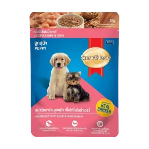 SmartHeart Chicken Chunks in Gravy Puppy Wet Food 12x80g