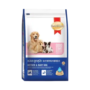 SmartHeart Mother and Baby Dog Starter Dry Food