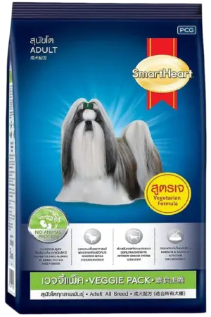 SmartHeart Veggie Adult Dry Food