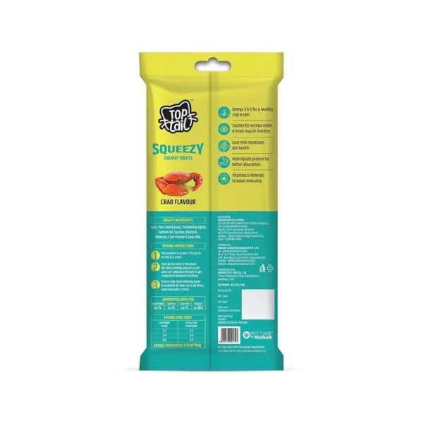 Top Tail Squeezy Crab Flavour 12gx5 Creamy Cat Treats