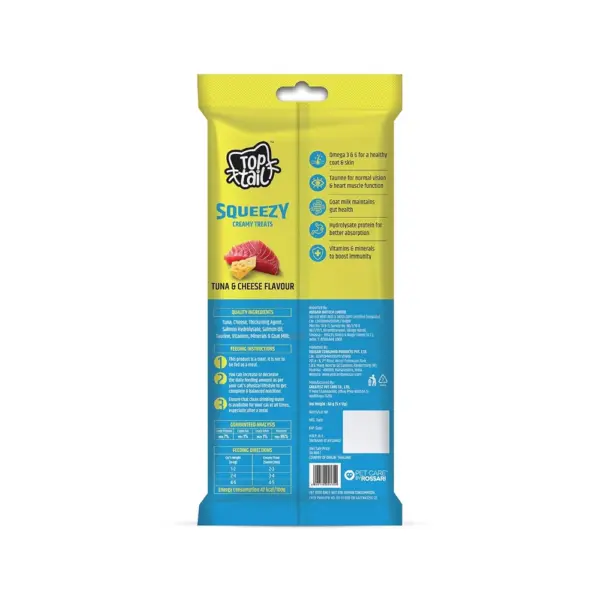 Top Tail Squeezy Tuna & Cheese Flavour 12gx5 Creamy Cat Treats