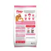 Zippy Chicken & Vegetable Starter for Mother and Weaning Puppy Dry Food