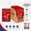 Drools Real Chicken and Chicken Liver Chunks in Gravy Puppy Wet Food 40+8 Drools Real Chicken and Chicken Liver Chunks in Gravy Puppy Wet Food