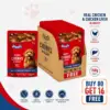 Drools Real Chicken and Chicken Liver Chunks in Gravy Puppy Wet Food 80+16 Drools Real Chicken and Chicken Liver Chunks in Gravy Puppy Wet Food