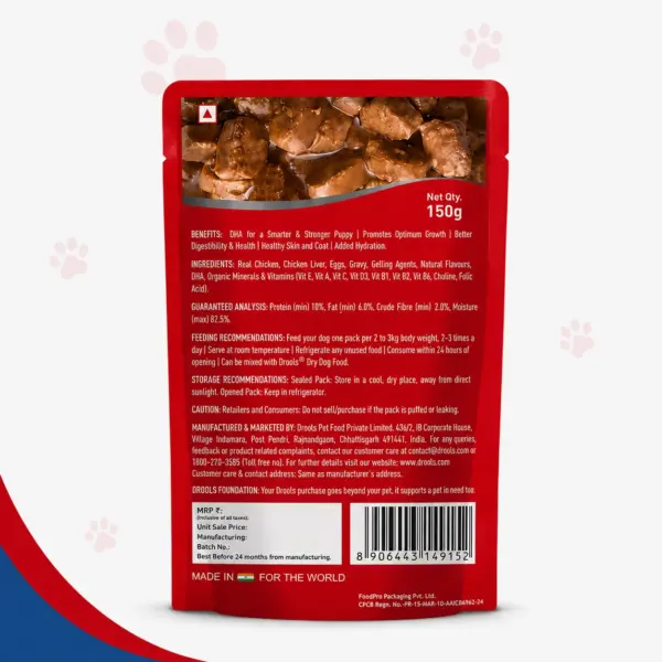 Drools Real Chicken and Chicken Liver Chunks in Gravy Puppy Wet Food back Drools Real Chicken and Chicken Liver Chunks in Gravy Puppy Wet Food